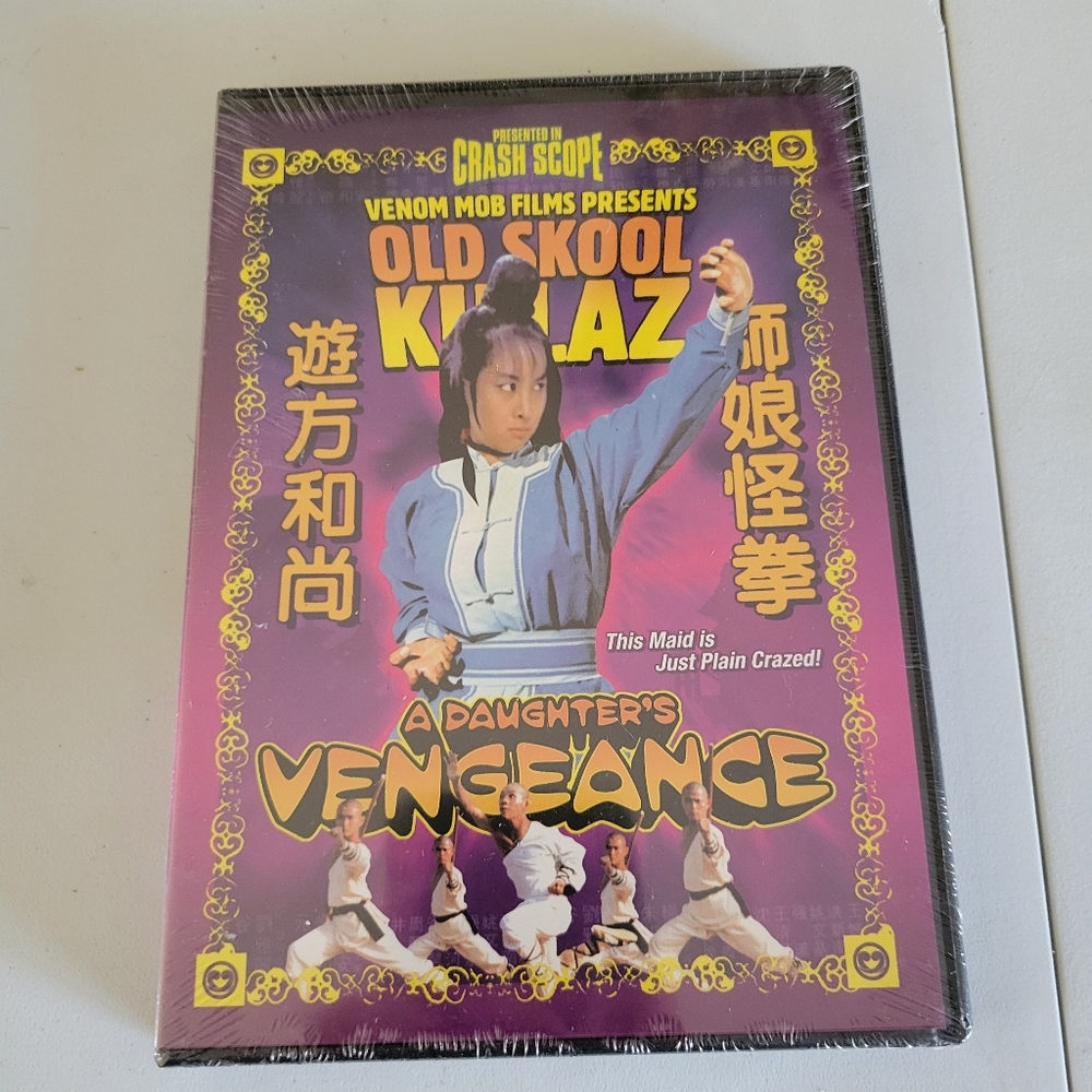 A Daughter's Vengeance DVD Chen Chen, Mo Ka Kei NEW